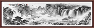 水墨画