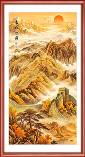 金色长城国画