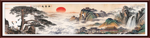 国画山水画