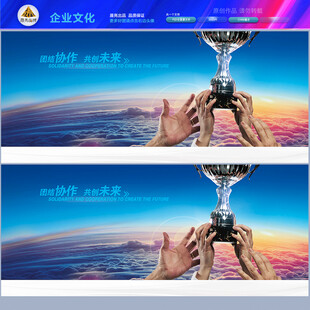 团队榜样的力量