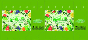 新鲜水果综合礼盒