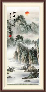 工笔国画山水