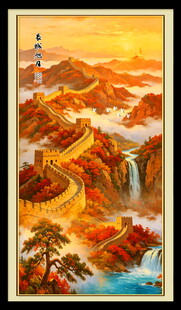 万里长城国画