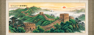 高清长城