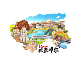 巴彦淖尔 地标建筑风景插画展示