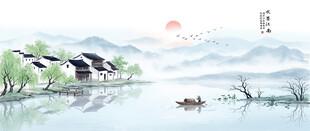 水墨江南挂画