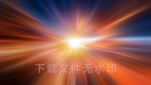 星空炫彩光芒放射背景