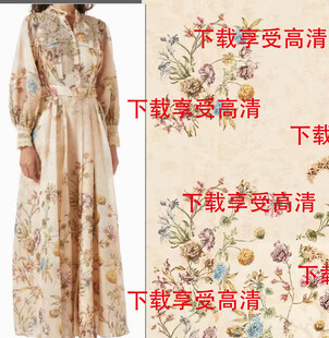 复古长裙