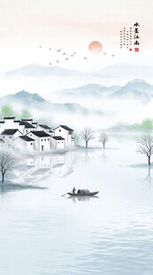 竖幅山水画