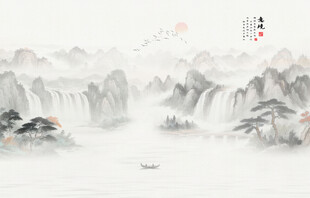 水墨山水画