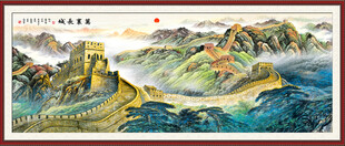 高清长城