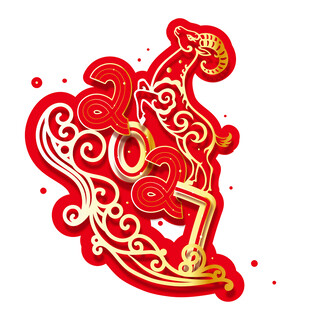 2027 跃姿小羊红金剪纸艺术