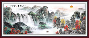 国画山水画