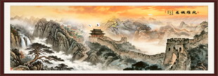 巨幅长城图