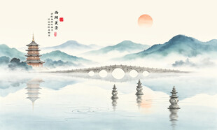 水墨杭州西湖
