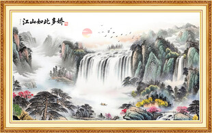 旭日东升聚宝盆山水画