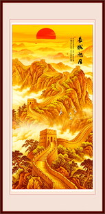 竖幅长城国画
