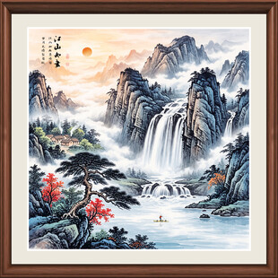 国画山水