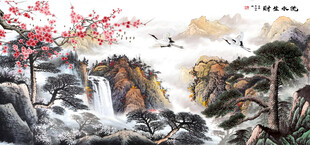 国画山水画