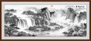 水墨山水画