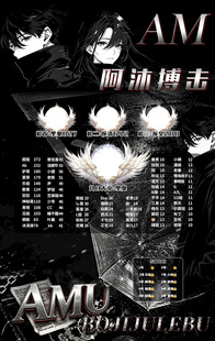冠名海报设计