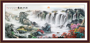 八方聚财山水画