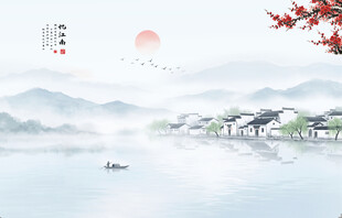 中国风梅花水墨江南背景墙