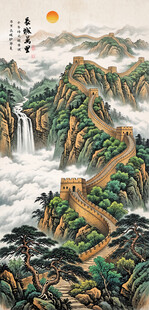 万里长城玄关装饰画