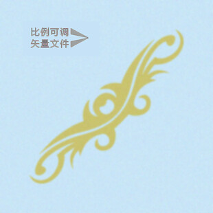 唐草纹饰 