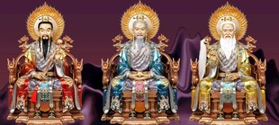 道教三清元始天尊