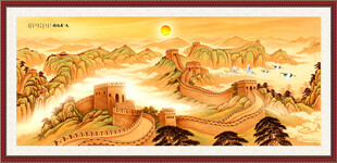 金色长城