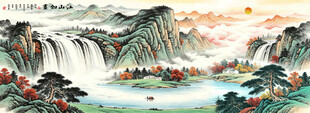 高山流水