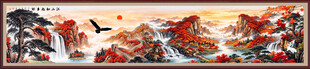 鸿运当头国画