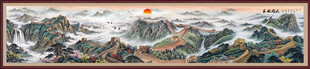 万里江山图