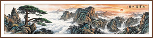 黄山迎客松