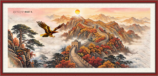 长城国画