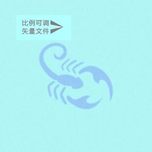 天蝎图标 