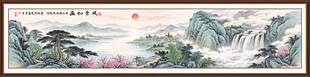 巨幅国画山水风景画