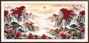 聚宝盆风水画