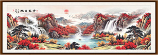 鸿运当头