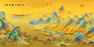 千里江山背景墙