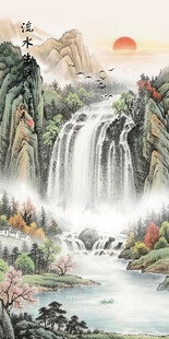 高山流水国画
