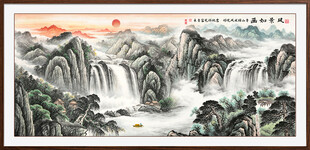 客厅中国画山水画