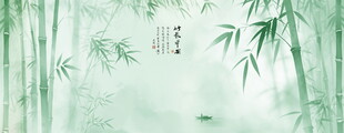 新中式水墨竹子屏风背景墙