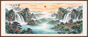八方聚财