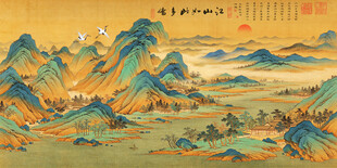 青绿山水国画装饰画图