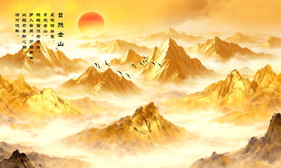 金箔山水画背景墙