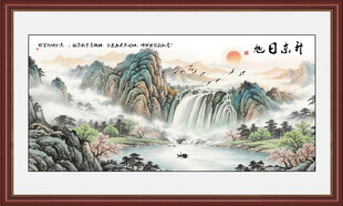 聚宝盆风水画
