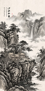 竖幅山水画