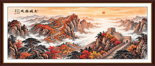 鸿运当头长城国画
